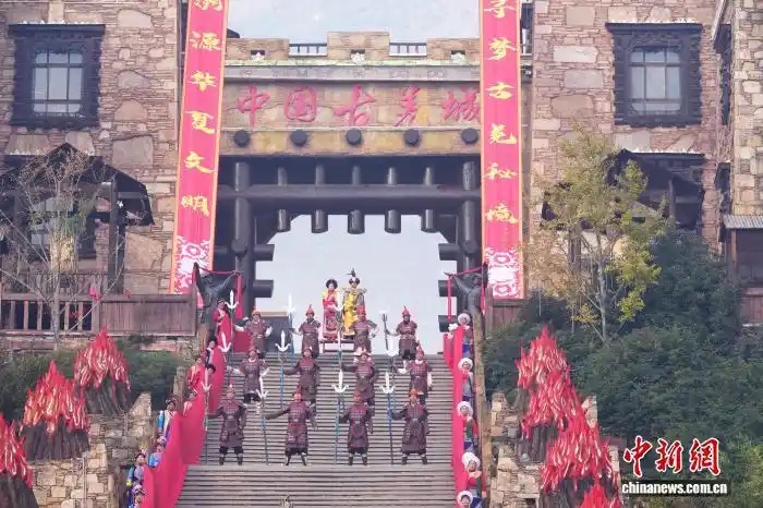 Народ цян в Сычуани встретил Новый год яркими празднествами