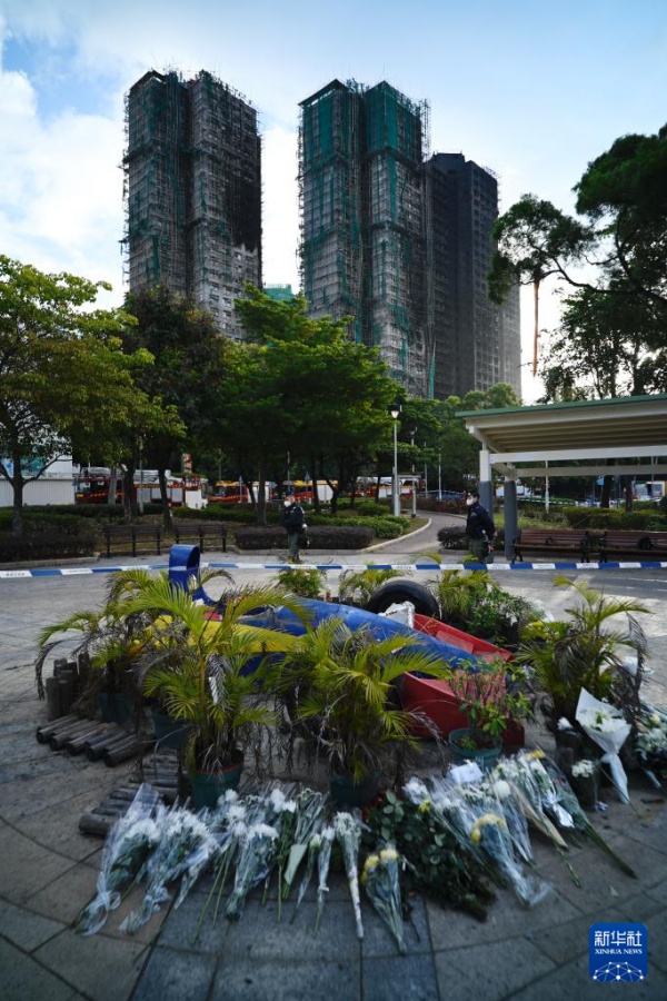 В Сянгане объявлен трехдневный траур по жертвам пожара в жилом комплексе