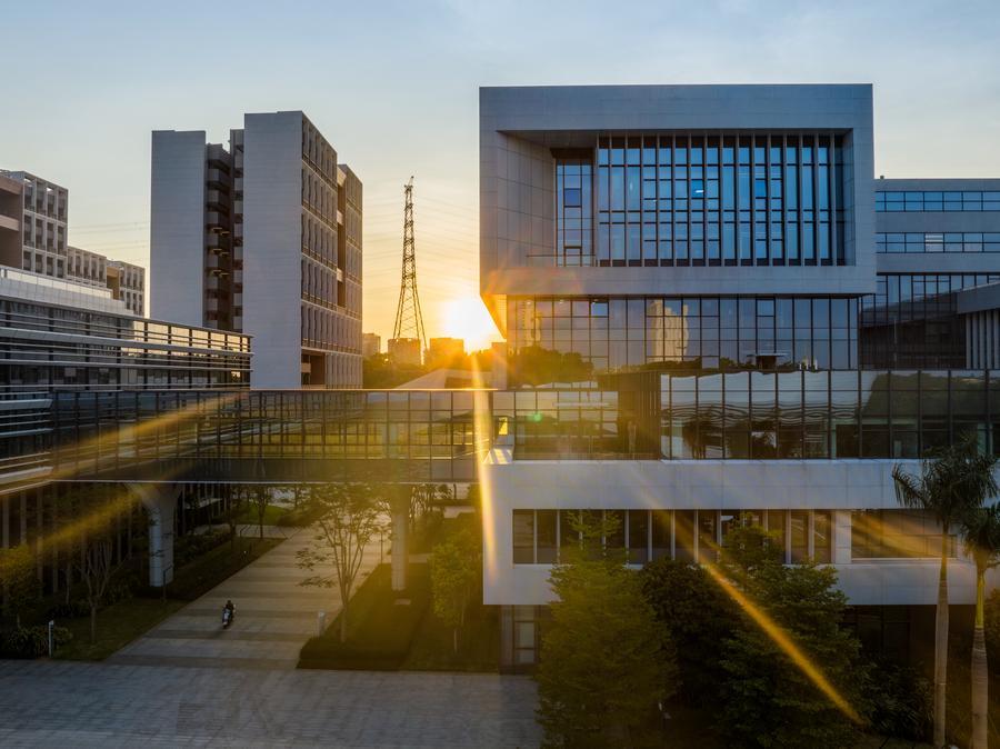 На юге Китая состоялась церемония открытия Университета Большого залива