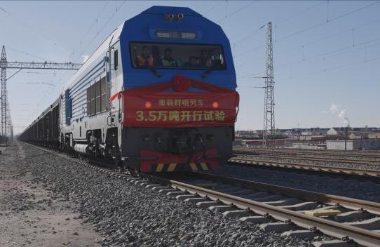 В Китае успешно прошел первый в мире экспериментальный проезд тяжеловесных групповых поездов общей массой 35 тыс. тонн