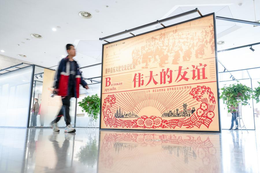 Российская и китайская музыкальные культуры связаны тысячами нитей - гендиректор РНММ