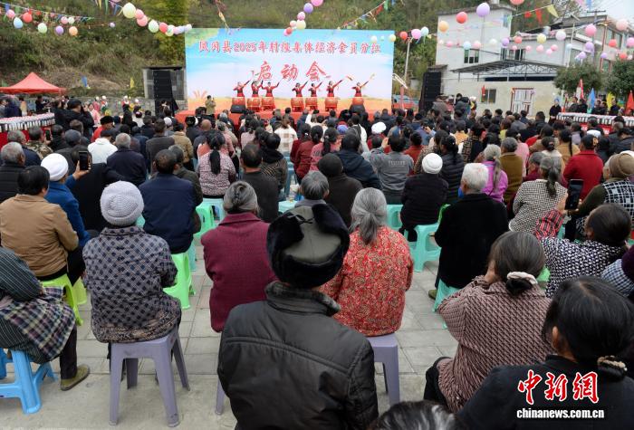 В уезде Фэнган пров. Гуйчжоу началась выплата дивидендов от коллективных хозяйств