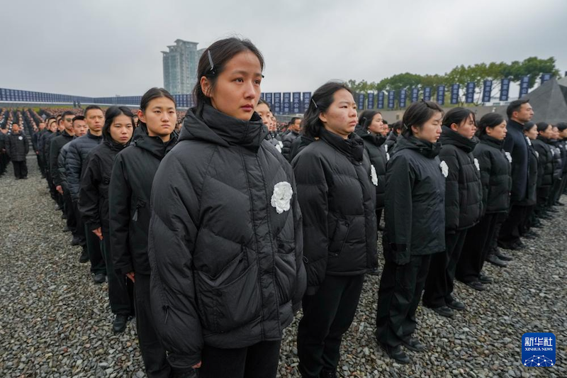 В Китае состоялась гражданская панихида по жертвам Нанкинской резни