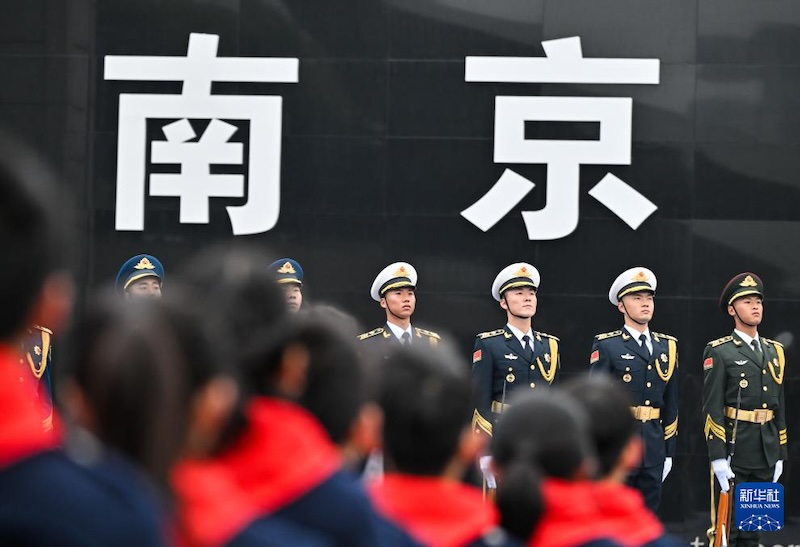 В Китае состоялась гражданская панихида по жертвам Нанкинской резни