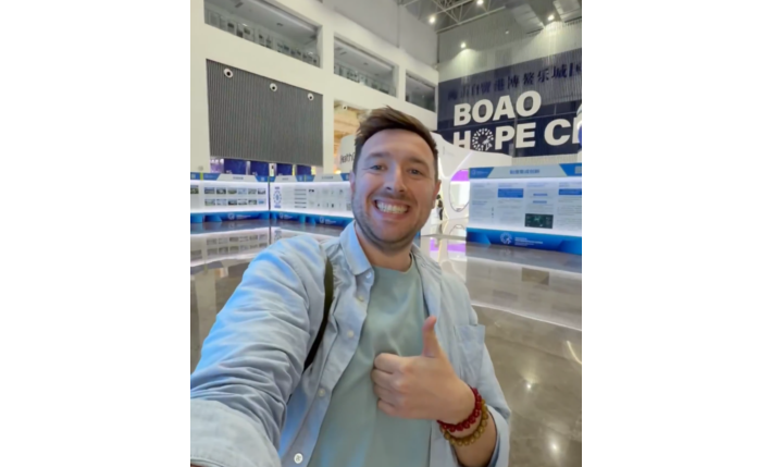 Хайнань – остров свободной торговли и специальных таможенных процедур