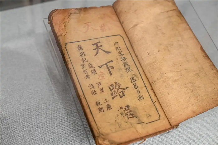 В Пекине открылась выставка о системе государственных экзаменов Древнего Китая