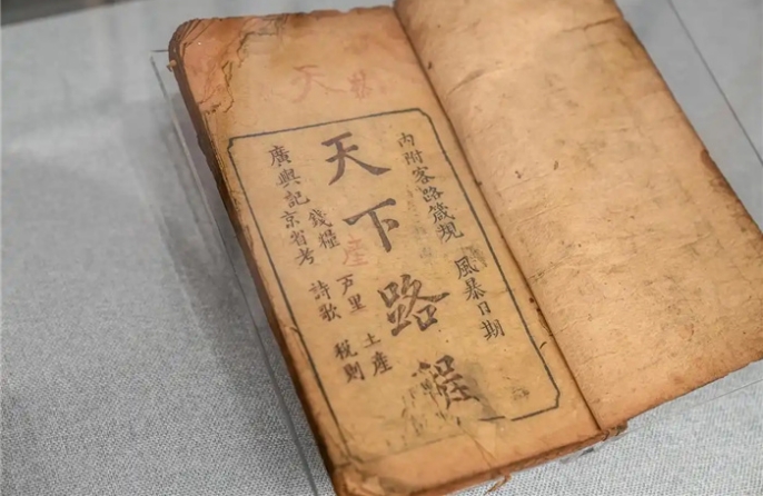 В Пекине открылась выставка о системе государственных экзаменов Древнего Китая