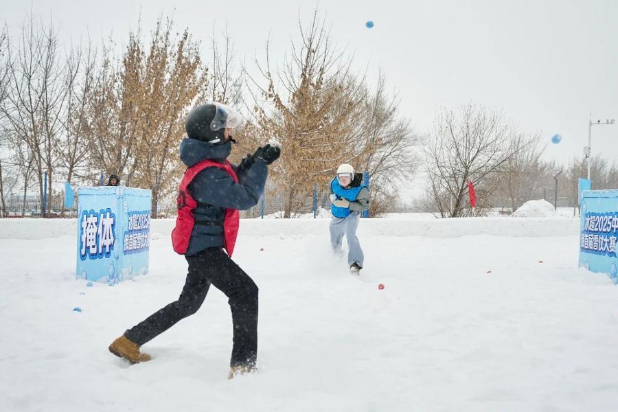 Первое китайско-российское состязание по игре в снежки открылось в г. Хэйхэ