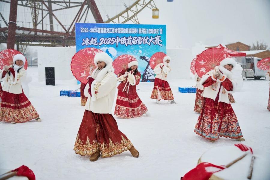 Первое китайско-российское состязание по игре в снежки открылось в г. Хэйхэ