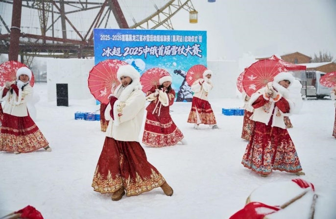 Первое китайско-российское состязание по игре в снежки открылось в г. Хэйхэ