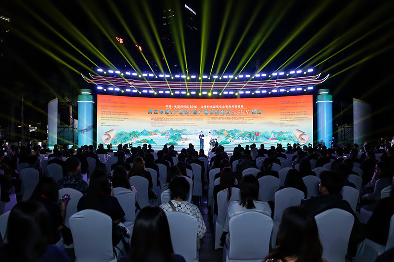 В Гуанси стартовал Карнавал электронной коммерции Шелкового пути