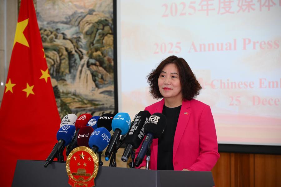 Торговый оборот Китая с Азербайджаном в 2025 году достигнет рекордного уровня -- посол КНР в Азербайджане Лу Мэй