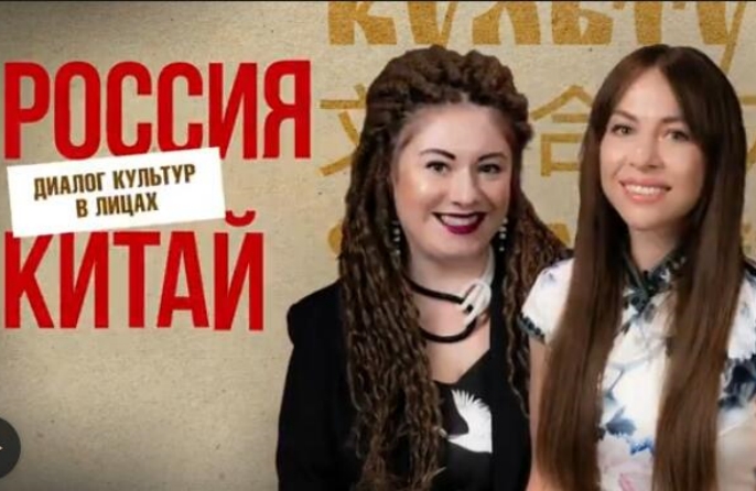 Преподаватели китайского языка Нечаева Дарья и Сучкова Маргарита: «Китай – это возможности для развития, работы, учебы, познания чего-то нового»