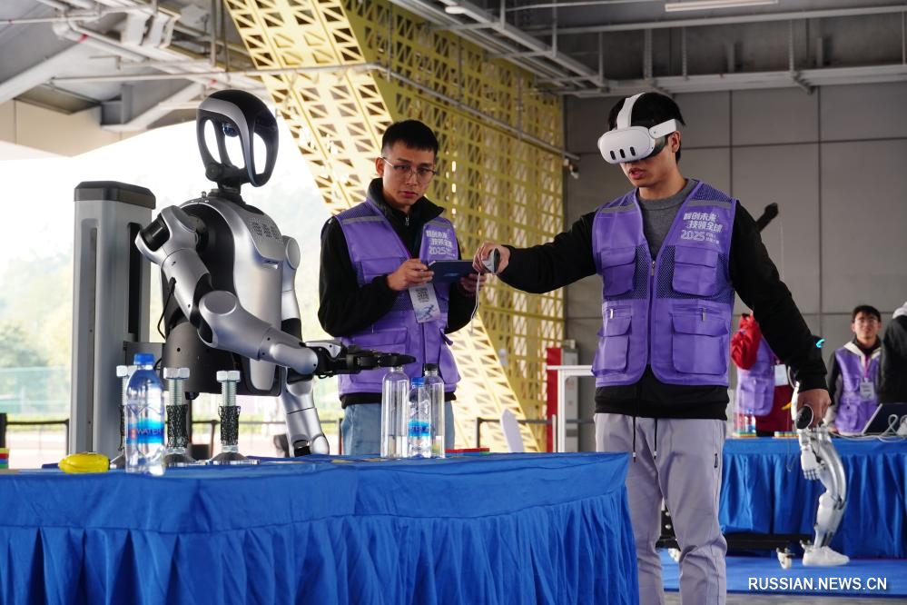 В Шэньчжэне проходит конкурс по робототехнике 2025 года