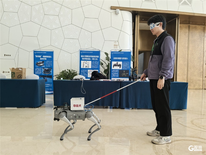 В Циндао стартовал финал китайско-российского конкурса промышленных инноваций 2025 года