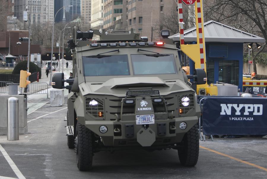 Н. Мадуро не признал себя виновным в суде США