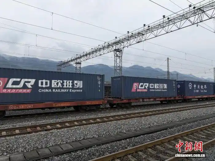 Из Чунцина отправились первые 