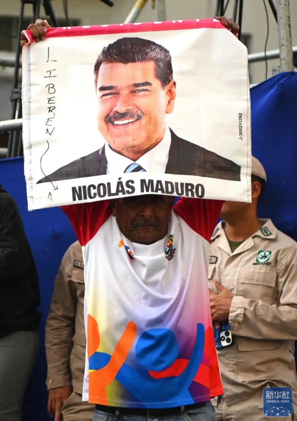 В столице Венесуэлы прошла демонстрация с требованием освободить Н. Мадуро