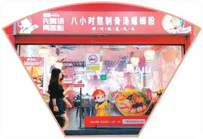 Китайские деликатесы завоевывают мир