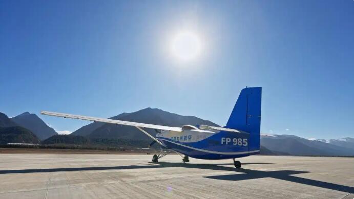 Китайский крупный беспилотник отечественной разработки FP-985 "Taurus" совершил дальний логистический перелет через высокогорные районы