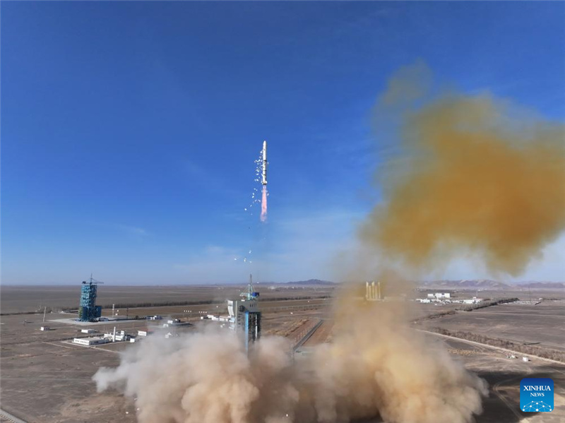 Китай успешно запустил новый спутник ДЗЗ