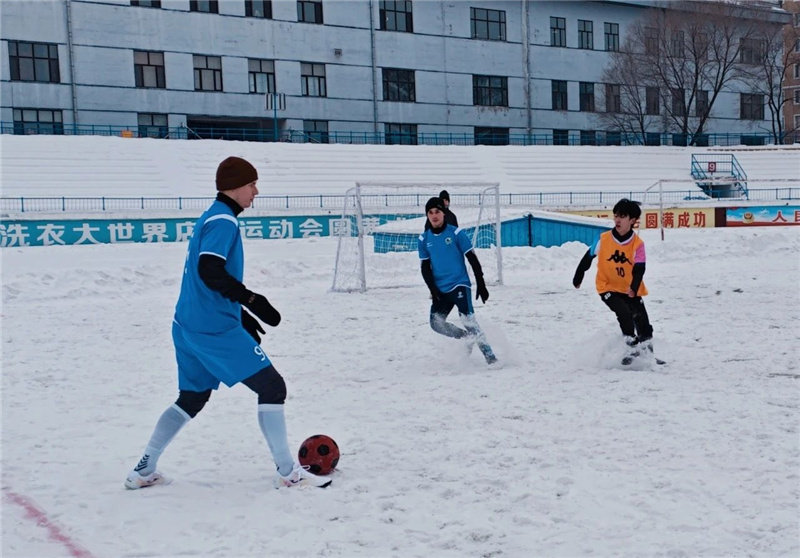 Китайско-российский турнир по зимнему футболу прошел в провинции Хэйлунцзян