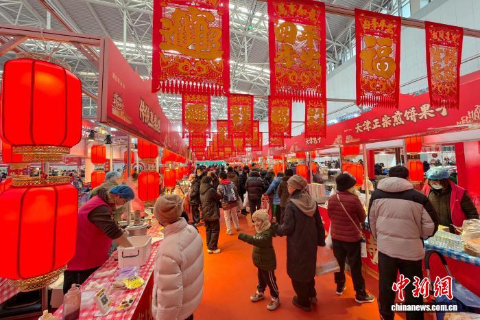 В городе Тяньцзинь открылась ярмарка новогодних товаров