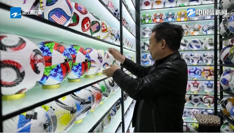 В китайском городе Иу вновь увеличиваются заказы на товары для Чемпионата мира по футболу