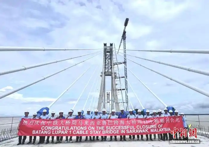 В Малайзии завершилось смыкание пролетов моста, возведенного китайской компанией