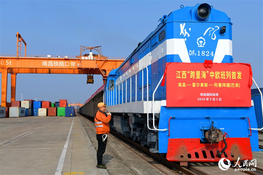 Из провинции Цзянси отправился первый поезд «Китай – Европа», курсирующий по транскаспийскому маршруту