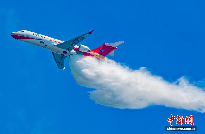 На авиасалоне в Сингапуре заключен контракт на поставку пожарных самолетов C909