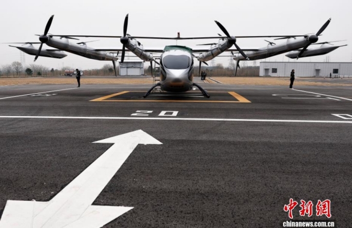 В Китае представили первый в мире eVTOL с максимальной взлетной массой 5 тонн