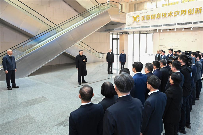 Си Цзиньпин проинспектировал инновационный парк ИТ в Пекине