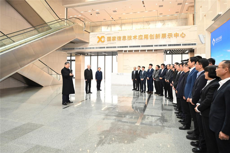 Си Цзиньпин проинспектировал инновационный парк ИТ в Пекине