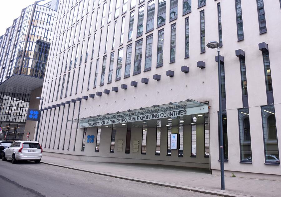 ОПЕК сохранила прогнозы по росту глобального спроса на нефть в 2026 и 2027 годах