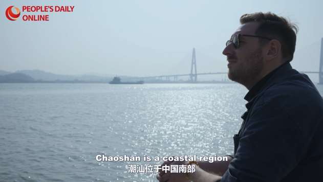 В поисках культурного пульса района Чаошань провинции Гуандун