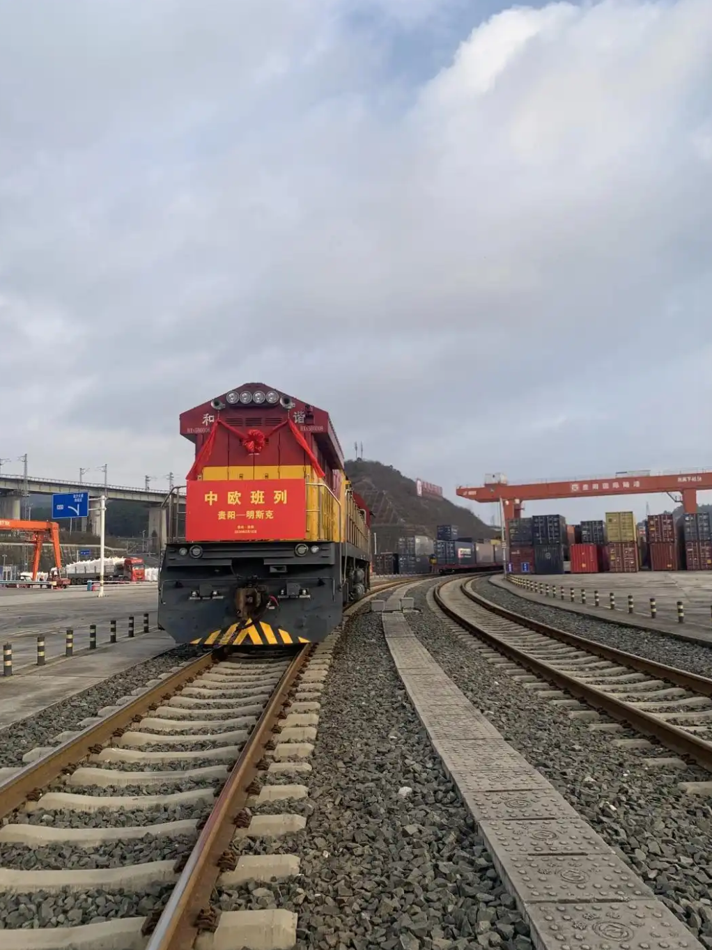 Из провинции Гуйчжоу в Беларусь отправился первый в 2026 году грузовой поезд Китай-Европа