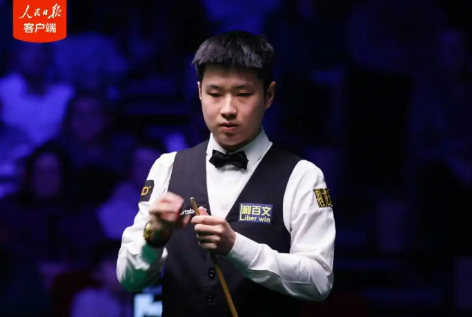 Чжао Синьтун стал победителем профессионального рейтингового турнира по снукеру