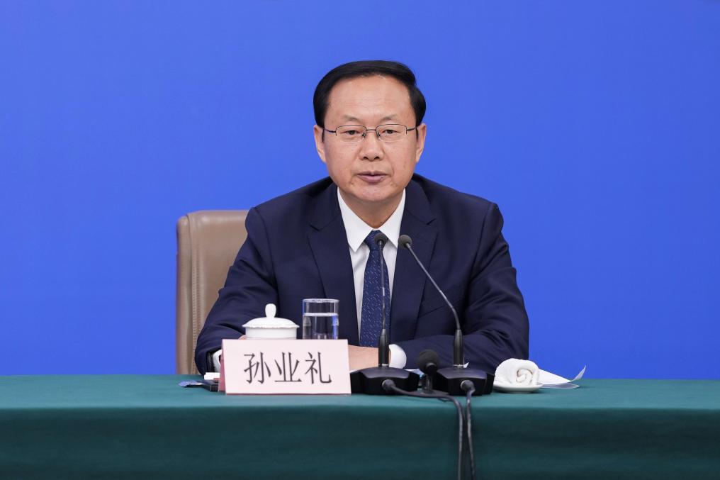 Фото: Синьхуа