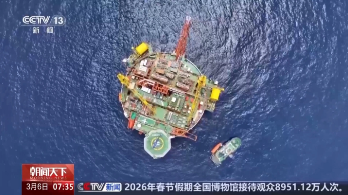 В Китае началось строительство крупнейшей в Азии цилиндрической FPSO-установки