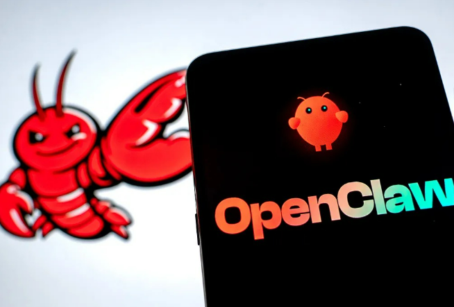 Зона высоких технологий Уси вводит меры поддержки открытых ИИ-агентов; эксперты предупреждают о потенциальных рисках