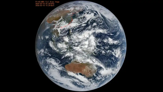 Китай поделился первыми снимками со спутника "Фэнъюнь-4С"