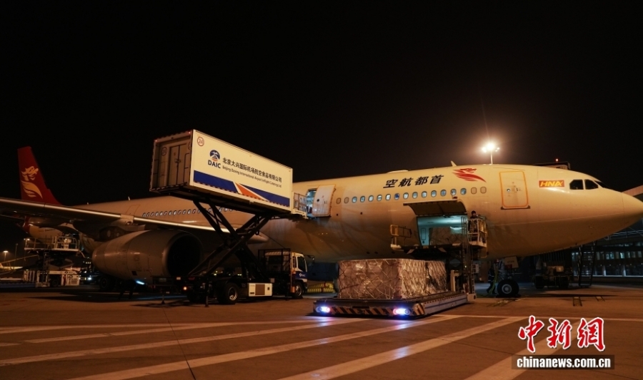 Авиахаб Сюнъань получил уникальный буквенный код ИАТА и вышел на глобальную логистическую арену