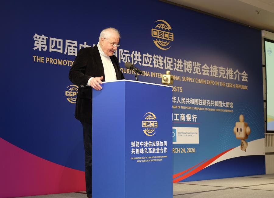 Представители Чехии и Китая обсудили в Праге сотрудничество в сфере цепочек поставок