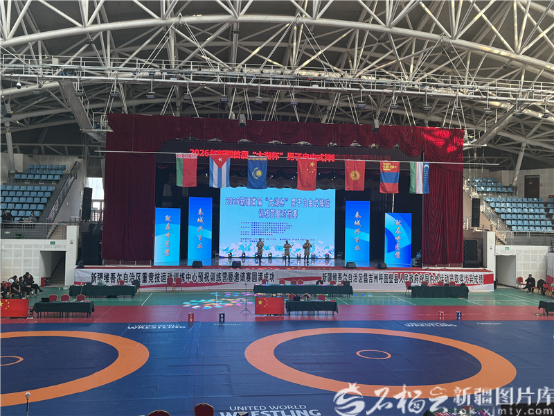 В Синьцзяне стартовал международный турнир по вольной борьбе с участием спортсменов из семи стран