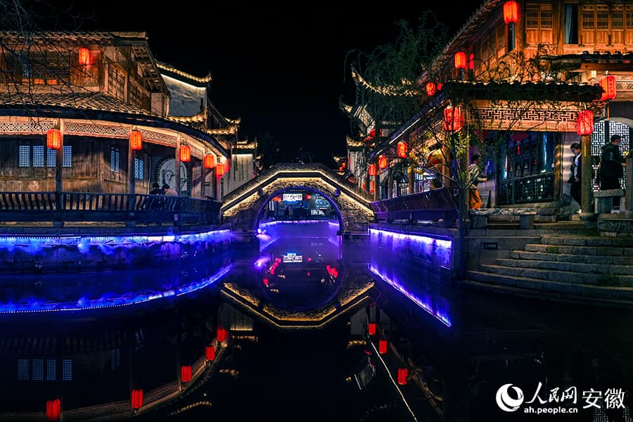 В провинции Аньхой оживает старинный водный городок