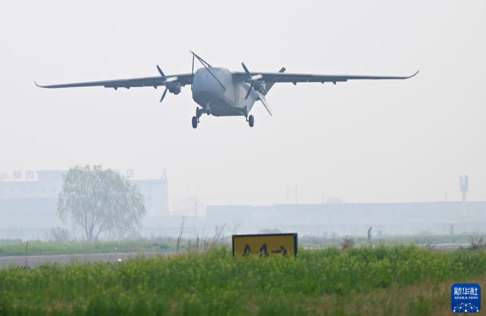 В Китае успешно прошёл первый полёт крупногабаритного транспортного беспилотника «Чанъин-8»
