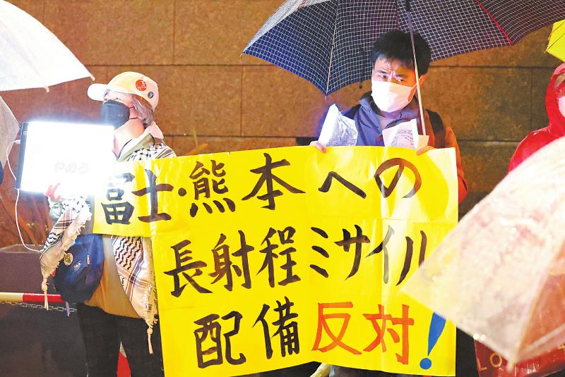 «Новый тип милитаризма» непременно погубит Японию