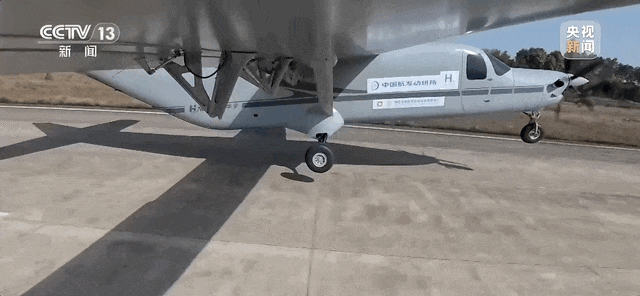 Самолет, оснащенный водородным турбовинтовым двигателем мегаваттного класса, совершил свой первый полет в Центральном Китае