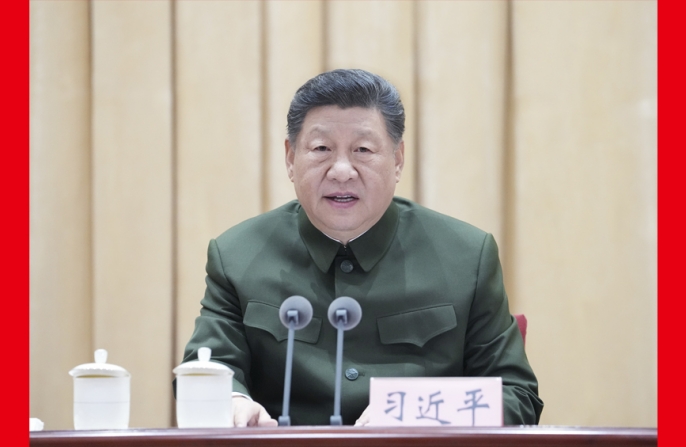 Си Цзиньпин призвал углублять политическое упорядочение и обучение на открытии учебного курса для кадровых работников высшего звена НОАК